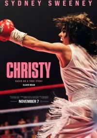 Кристи (2025)
